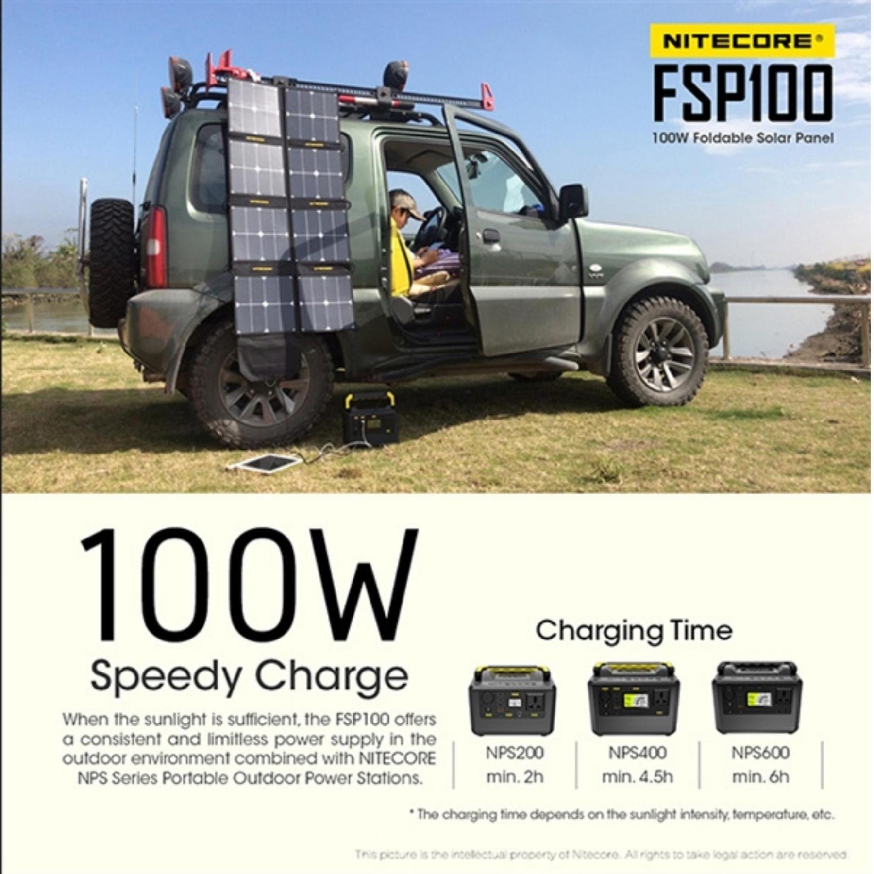 Nitecore FSP100 100 Foldable Solar Panel