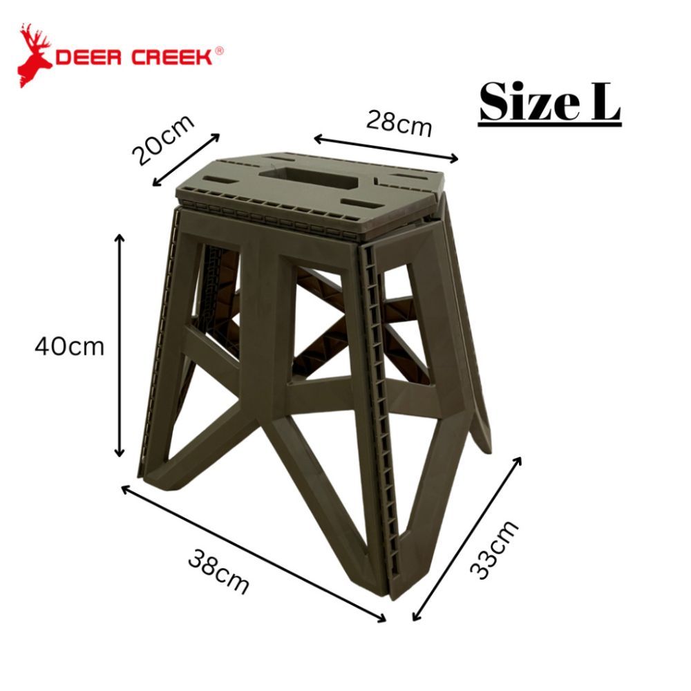 Deer Creek Foldable Camping Stool