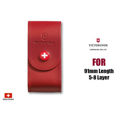 Victorinox Red Leather Belt Pouch with Push Button for 91mm 5-8 layers 4.0521.1