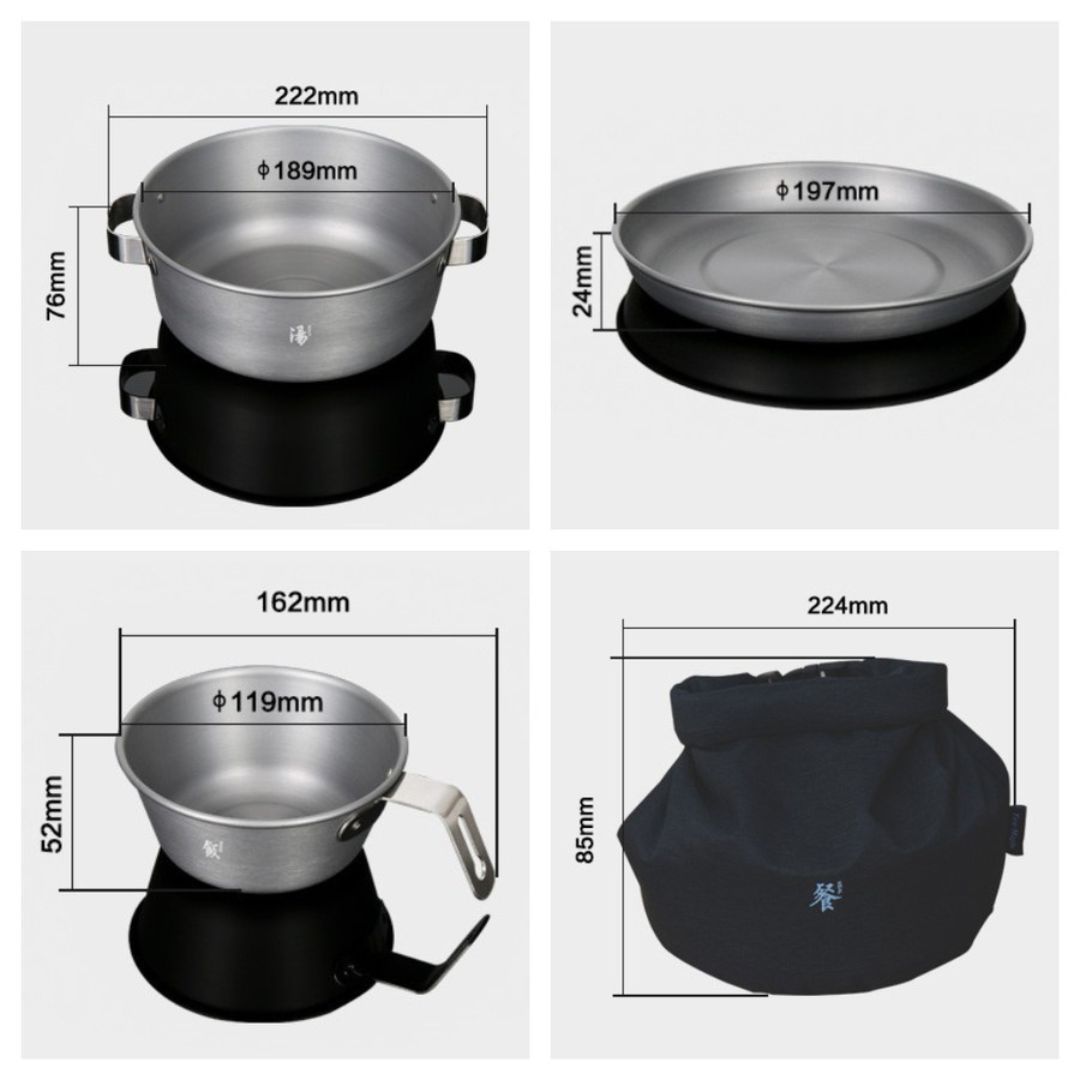 Firemaple Gourmet Set