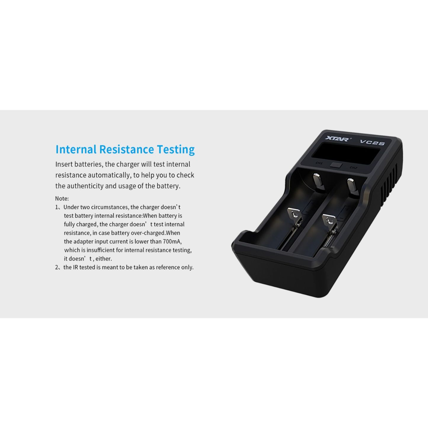 XTAR VC2S Charger