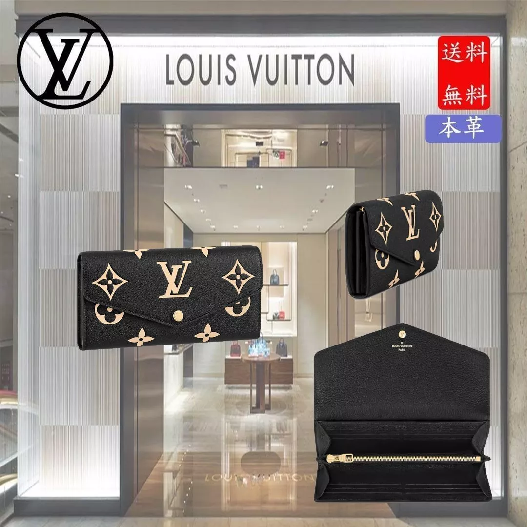 【LOUIS VUITTON】チャーム人気モデル絶妙なバッグ長い財布