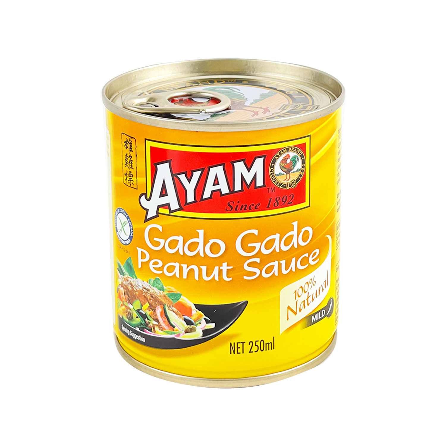 Ayam Gado Gado Peanut Sauce 250ml-eBest-Condiments,Pantry