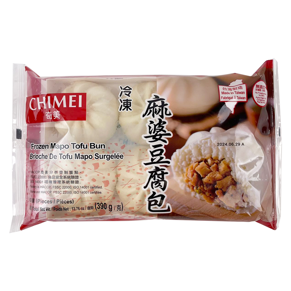 ChiMei Frozen MaPo Tofu Bun 390g-eBest-Buns & Pancakes,Frozen food