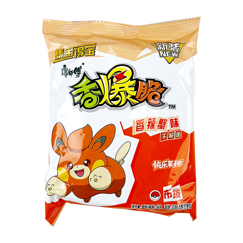 Master Kong Crispy Noodles Spicy Crab Flavour 33g-eBest-Chips,Snacks & Confectionery-Master Kong