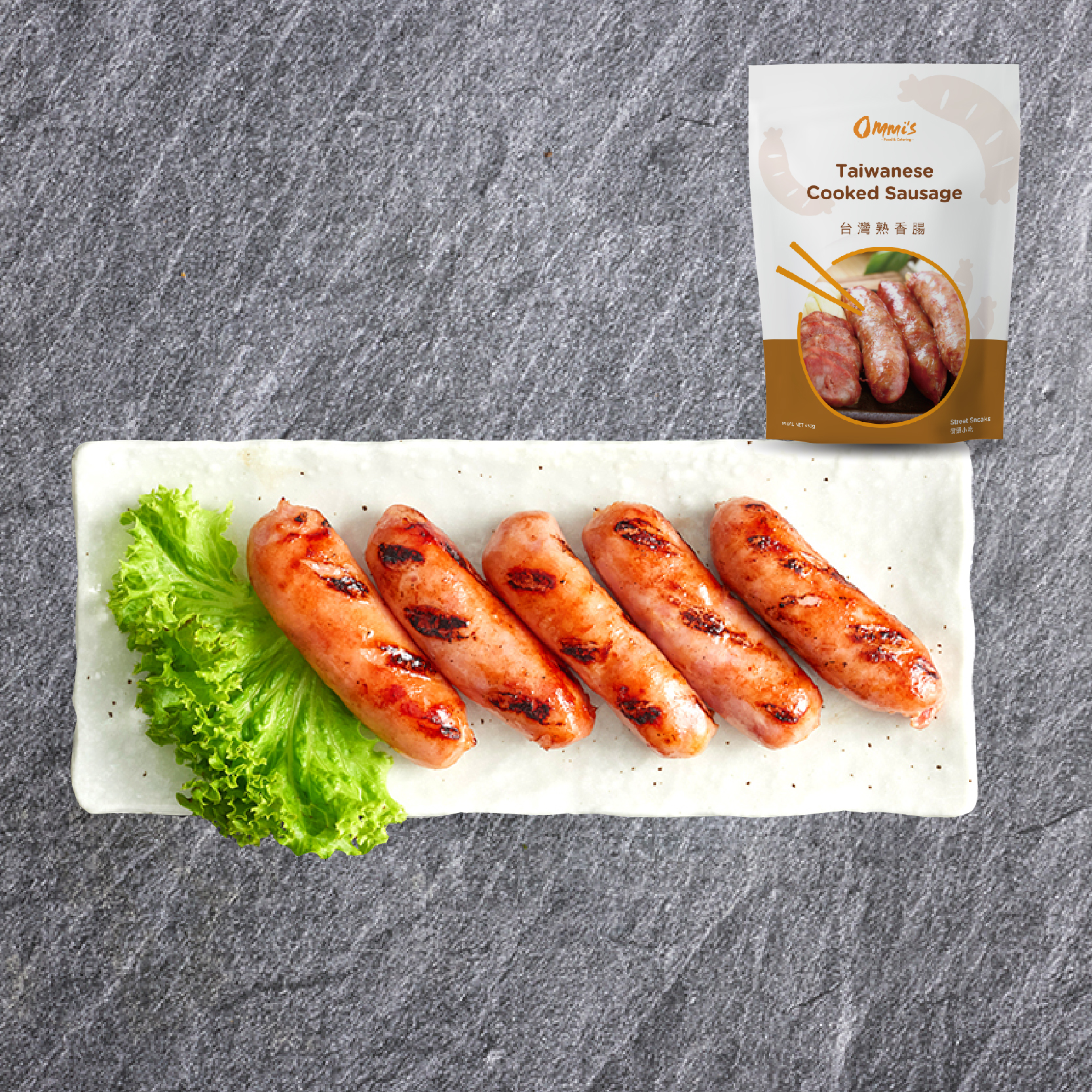Ommi's Taiwanese Cooked Sausage 500g-eBest-BBQ,Entree,Ready Meal