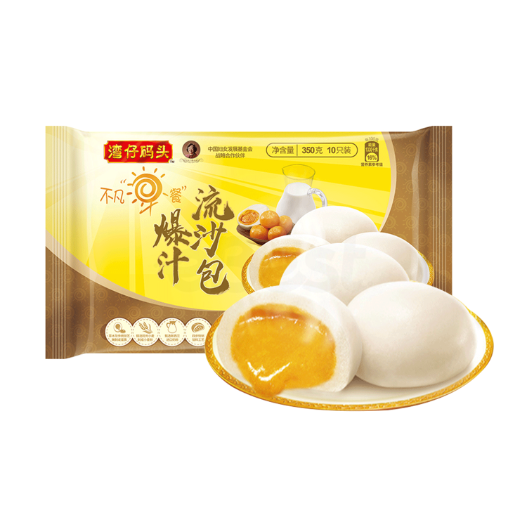Wanchai Ferry  Lava Salted Egg Yolk Bun 350g-eBest-Buns & Pancakes,Frozen food
