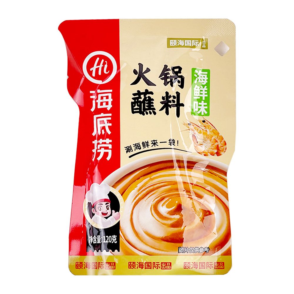 Haidilao Chopstick Chef Hotpot Dipping Seafood Flavor 180g-eBest-Hotpot & BBQ,Pantry