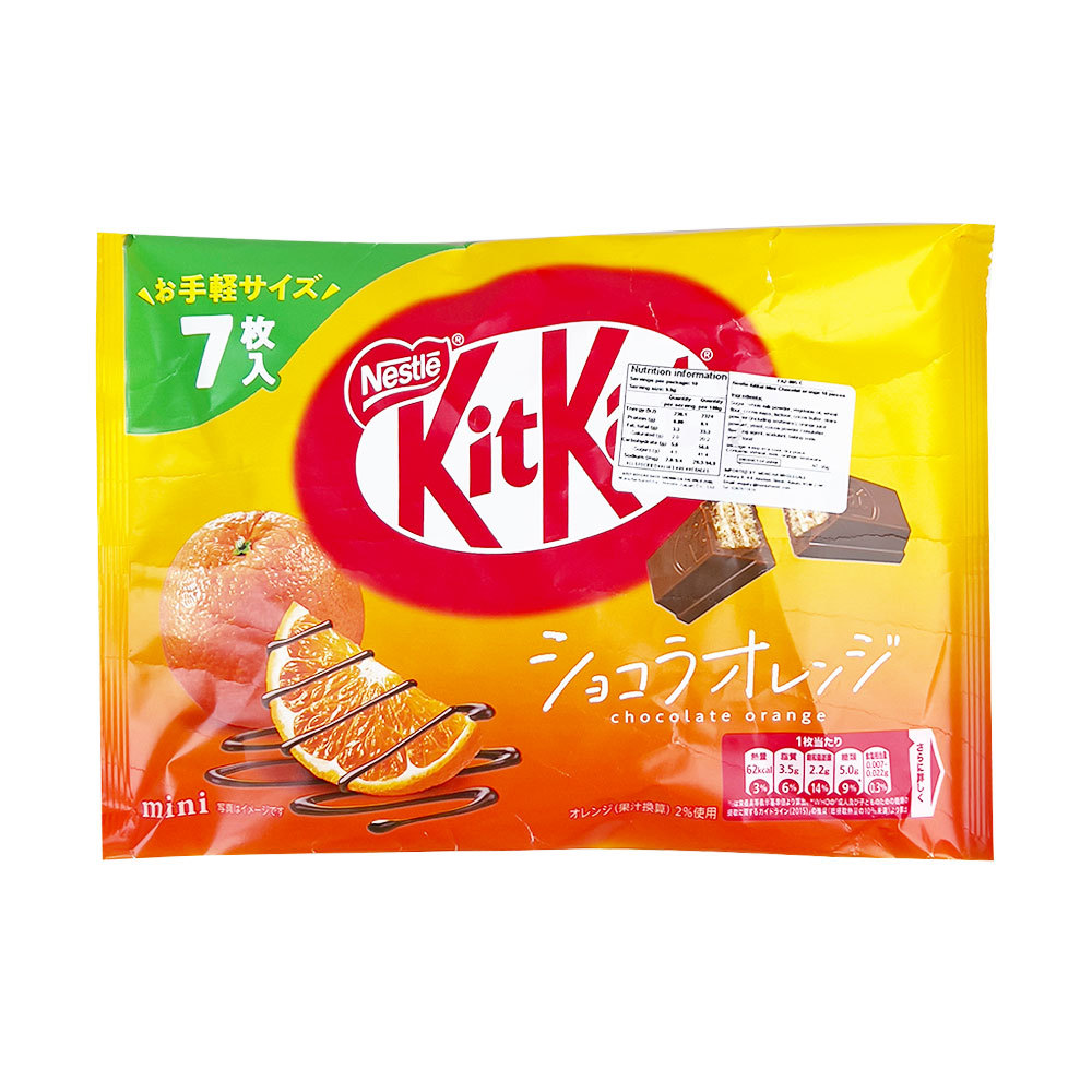Nestle KitKat Mini Chocolate Wafer Sandwich Biscuits Orange Flavour 7pc-eBest-Biscuits,Snacks & Confectionery-Nestle