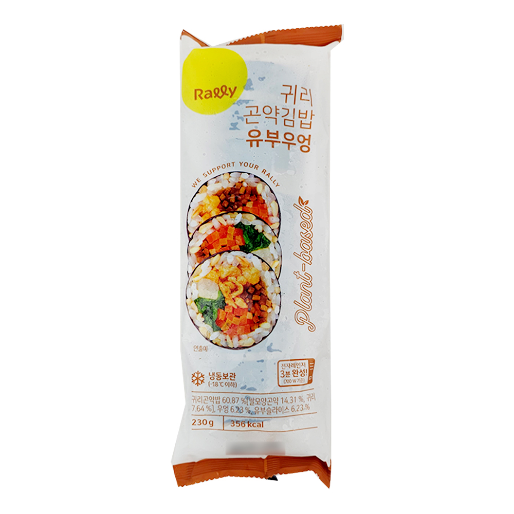 Korean Rally fried tofu and kimbap 220g frozen-eBest-Dim Sum,Frozen food