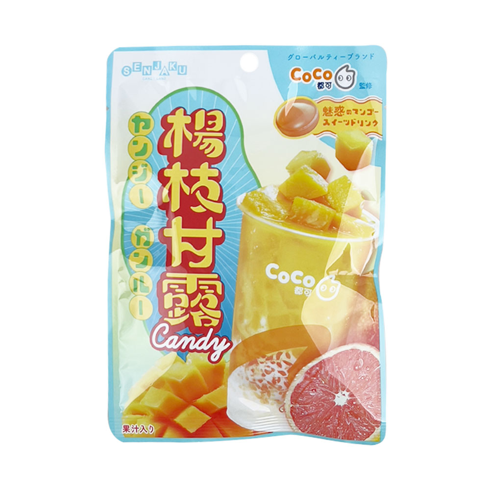 Japanese Fanqueyi COCO Mango Sago Flavour Hard Candy 60g-eBest-Confectionery,Snacks & Confectionery