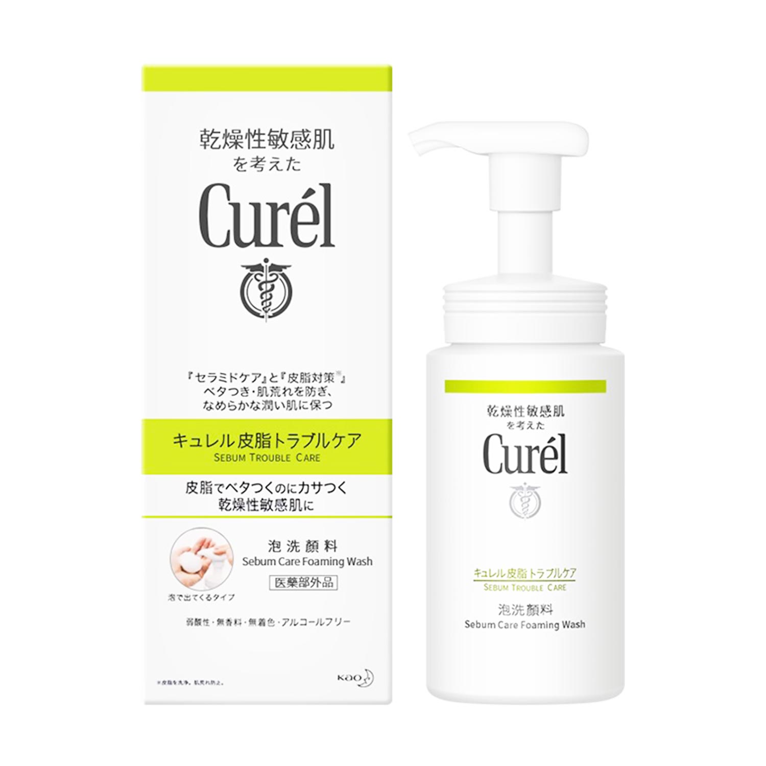 Curel Cleansing Foam Amino Acid Oil Control Sensitive Muscle Facial Cleanser 150ml-eBest-Skin Care,Beauty & Personal Care