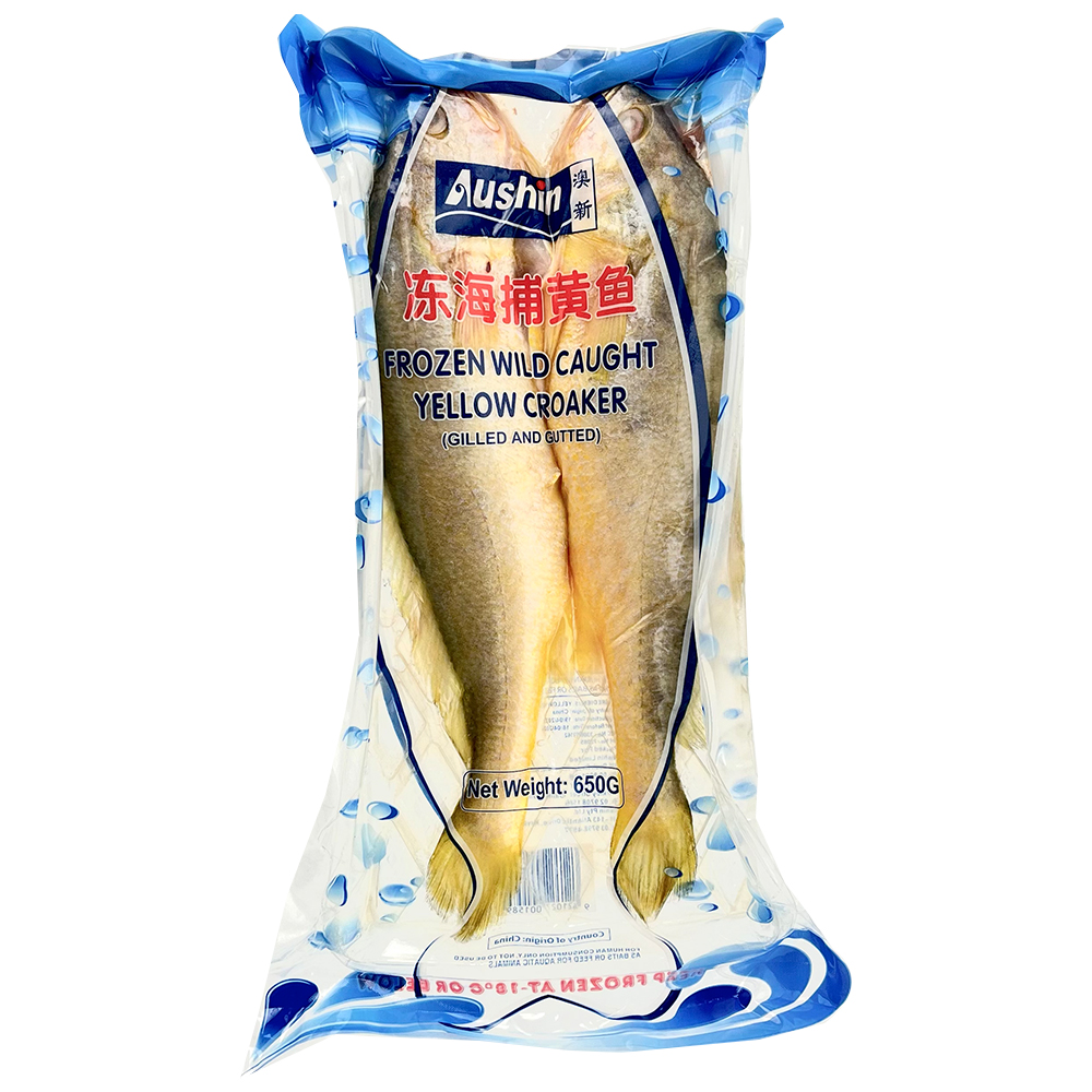 Frozen Wild Caught Yellow Croaker 650g-eBest-BBQ Seafood,BBQ,Fish,Seafood