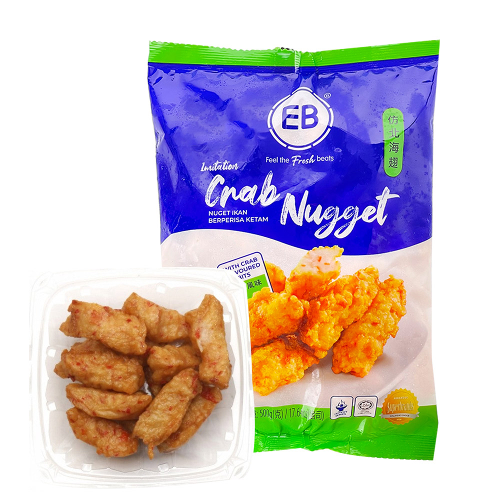 EB Imitation Crab Nugget 500g-eBest-Hotpot,BBQ & Hotpot,Frozen food