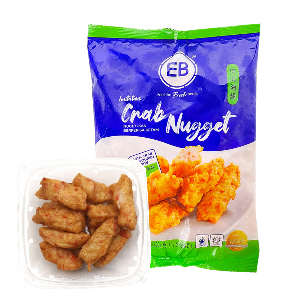 EB Imitation Crab Nugget 500g-eBest-Hotpot,BBQ & Hotpot,Frozen food-EB Food