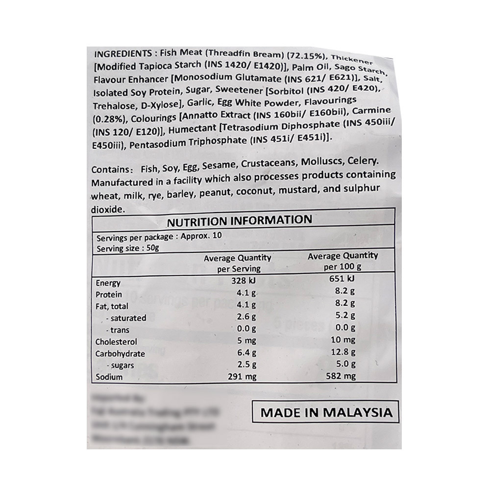 EB Imitation Crab Nugget 500g-eBest-Hotpot,BBQ & Hotpot,Frozen food-EB Food