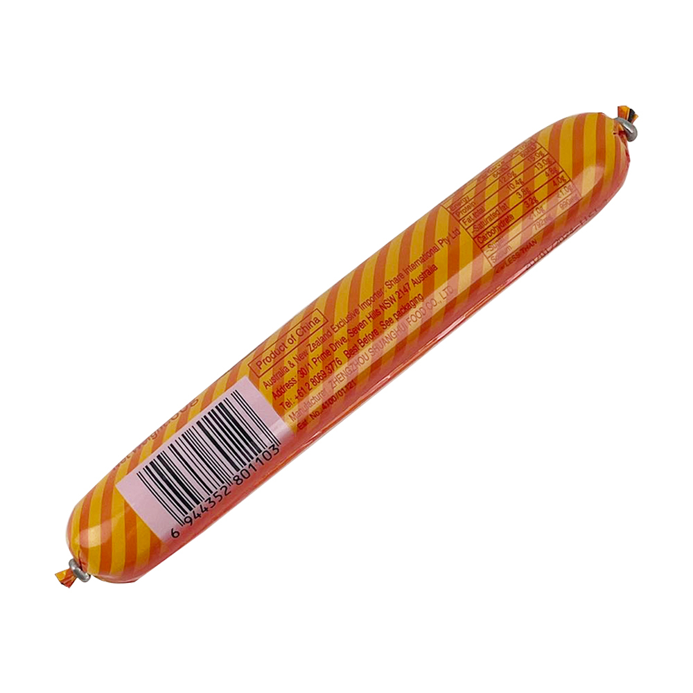 Shineway Marco Polo Premium Ham Sausage 80g-eBest-BBQ,Canned Food,Instant food-Shuanghui