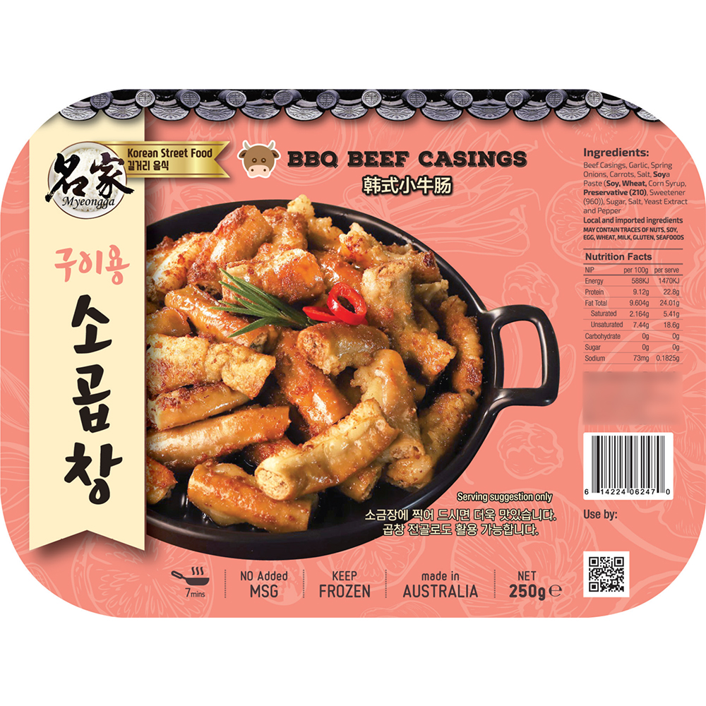 Myeongga BBQ Beef Casings 250g-eBest-Fast food for dinner,Ready Meal