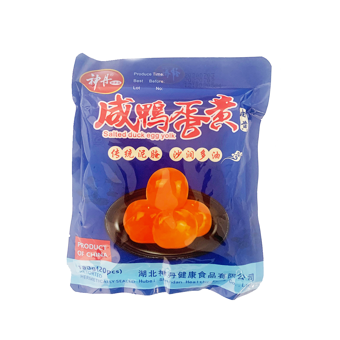 Salted Duck Egg Yolk 20pc-eBest-Pickled products,Pantry
