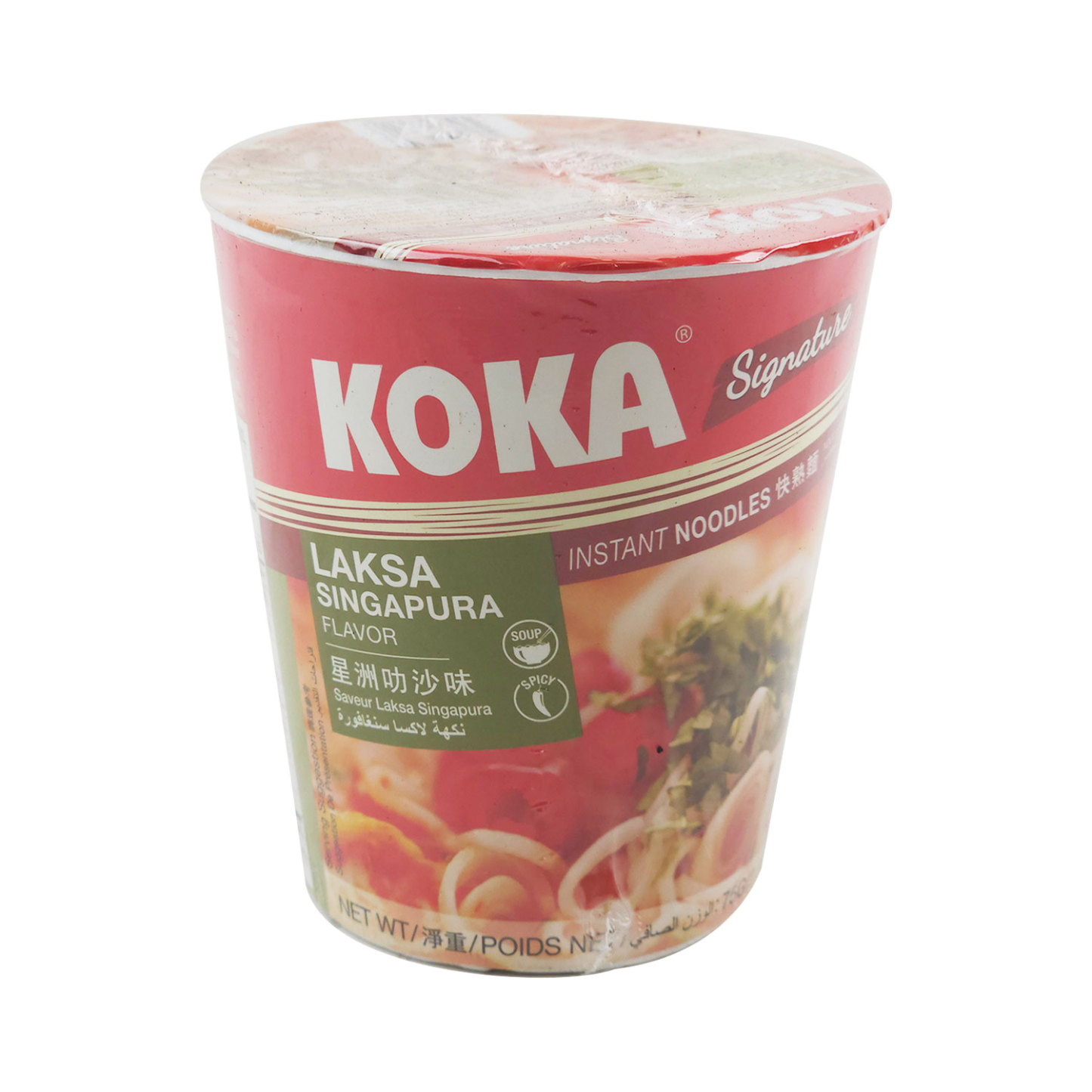 Singapore KOKA Instant Noodles Singaporean Laksa Flavour 70g-eBest-Instant Noodles,Instant food-KOKA