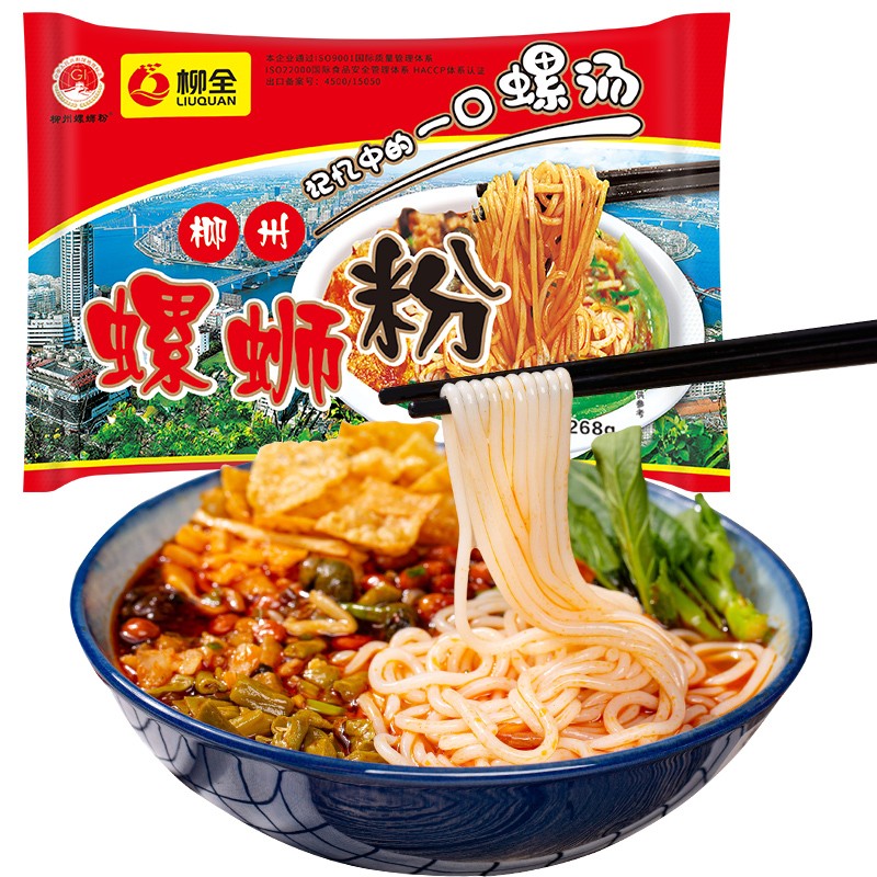 Liuquan River Snails Rice Noodles with Topping 268g-eBest-Instant Noodles,Instant food