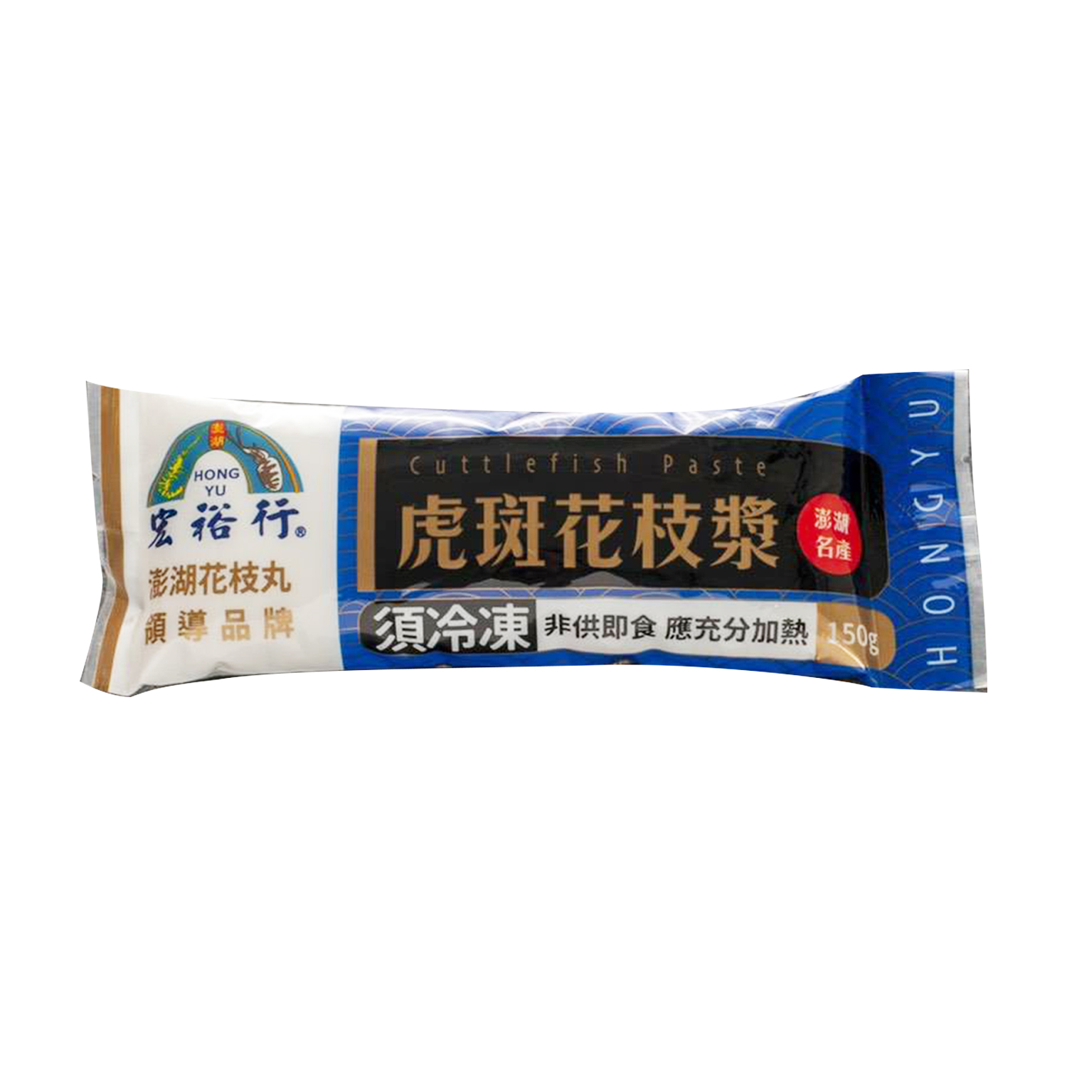 HONG YU Cuttlefish Paste 150g-eBest-Weekly Special,BBQ & Hotpot,Frozen food