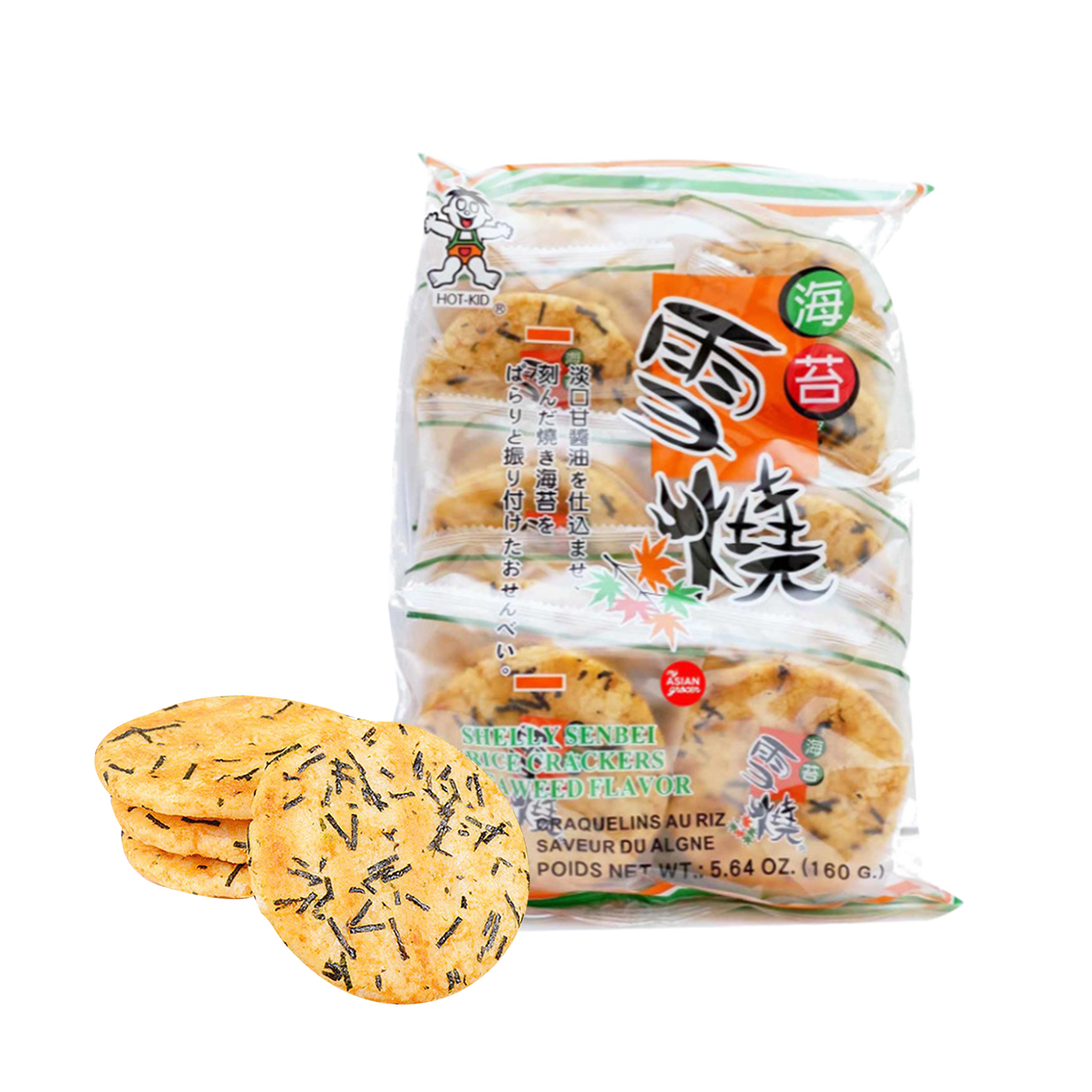 Hot Kids Want Want Shelly Senbei Rice Crackers Seaweed Flavour 160g-eBest-Biscuits,Snacks & Confectionery