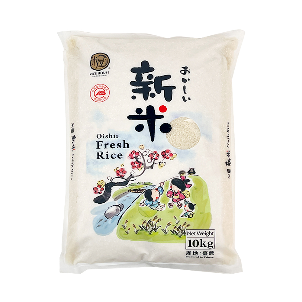 Taiwan rice house new rice 10kg-eBest-Rice,Pantry
