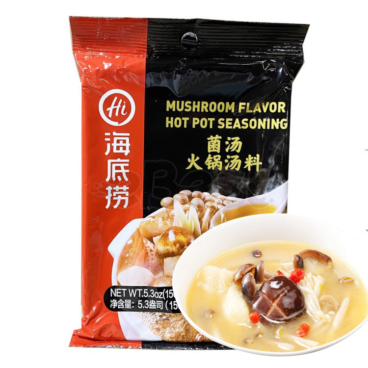 HaiDiLao Mushroom Soup Hot Pot Base 150g-eBest-Hotpot & BBQ,Pantry
