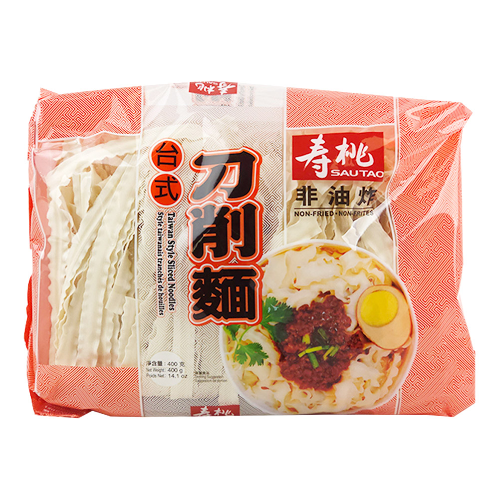 Sautao Taiwanese Style Noodles 400g-eBest-Noodles,Pantry