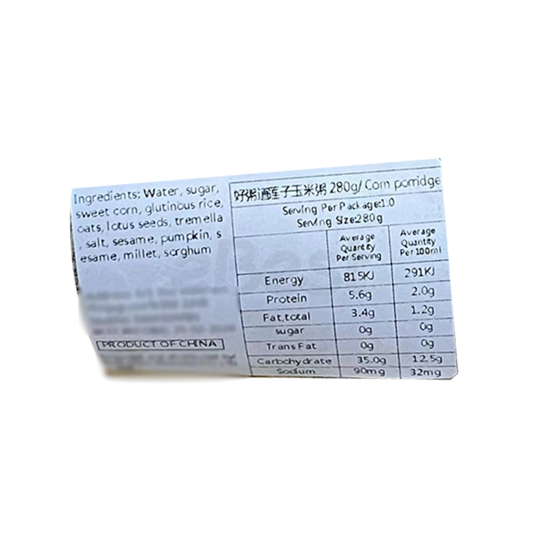 YinLu Lotus Seed with Corn Porridge 280g*12-eBest-Instant porridge rice soup,Instant food-Silver Heron