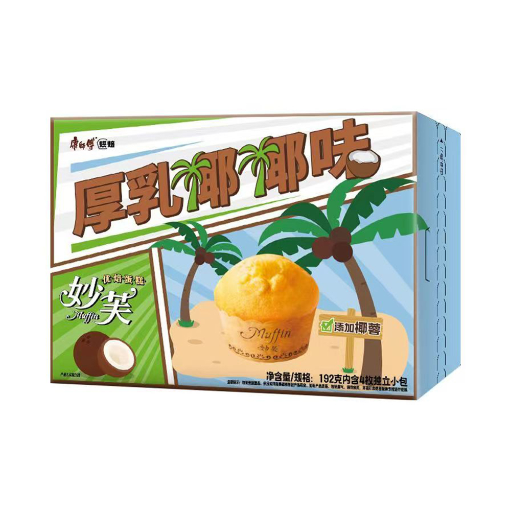 Master Kong Muffin Cake Thick Milk Coconut Flavour 192g-eBest-Biscuits,Snacks & Confectionery-Master Kong