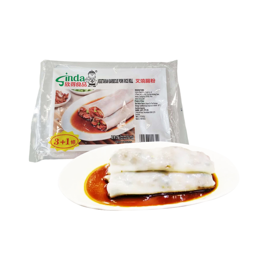 Sinda Vegetarian Barbecue Pork Rice Roll 51g*4-eBest-Dim Sum,Frozen food