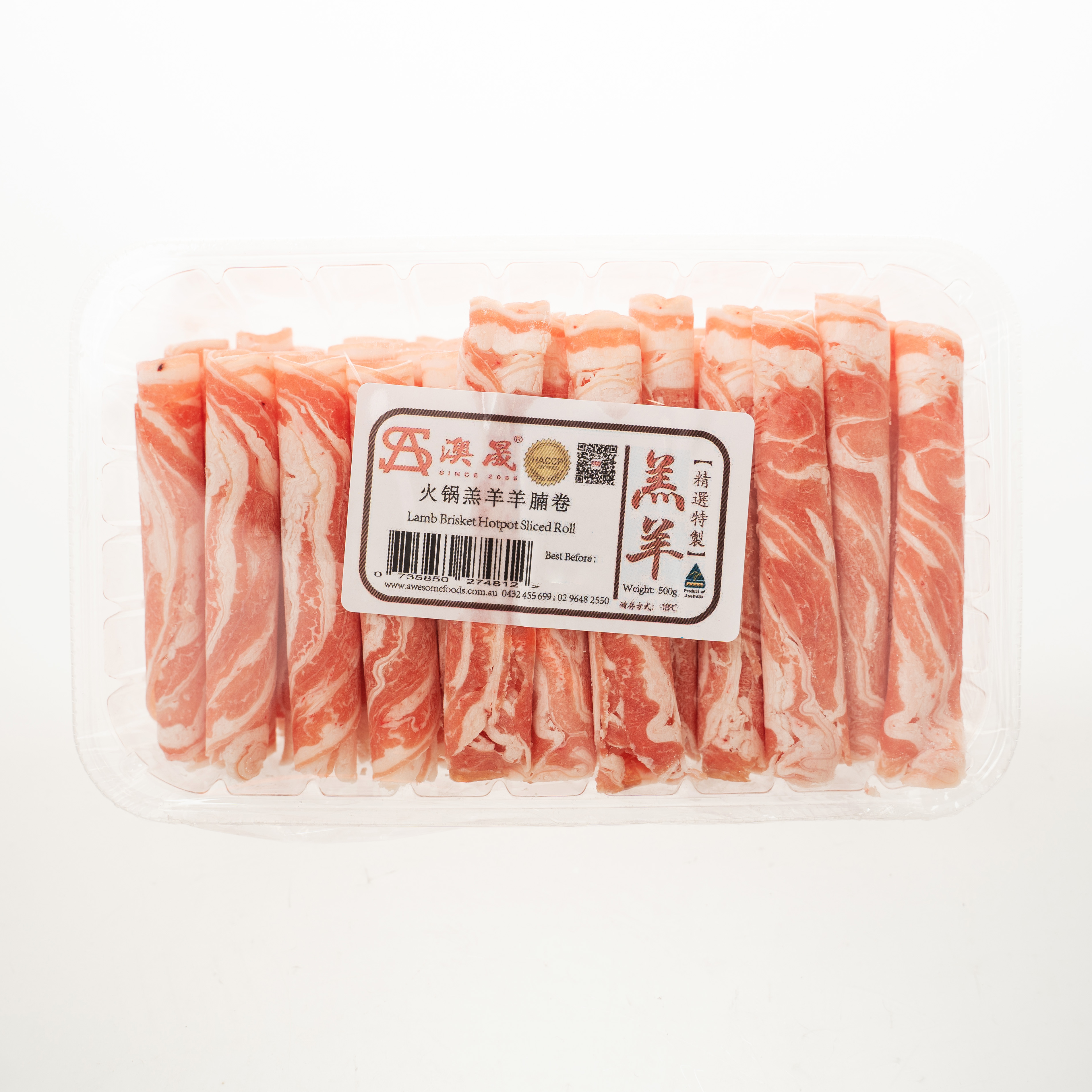 Awesome Frozen Sliced Lamb Roll 500g-eBest-Lamb,Meat deli & eggs