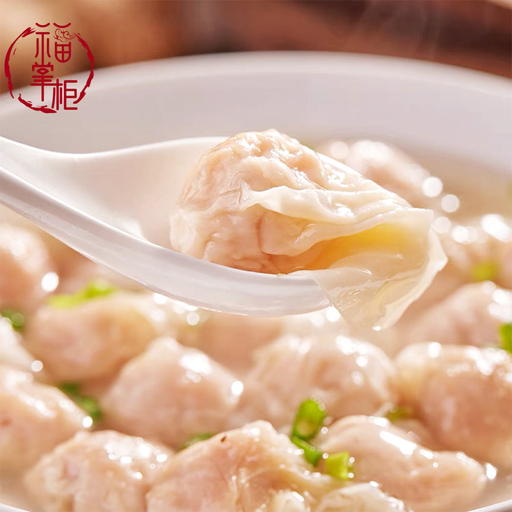 Frozen Steamed Fuqing Style Dumplings 22pc-eBest-Dumplings,Ready Meal
