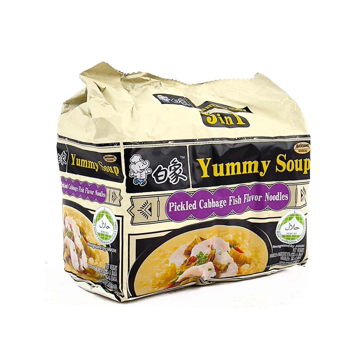 White Elephant Soup Delicious, Golden Soup Sauerkraut Fish Noodles 122g*5-eBest-Instant Noodles,Instant food-Baixiang Food
