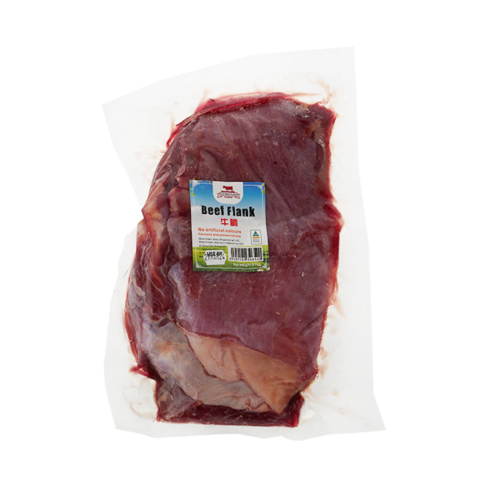 Beef Flank/Beef Brisket 1kg-eBest-BBQ,BBQ Meat,Beef,Meat deli & eggs-YUS