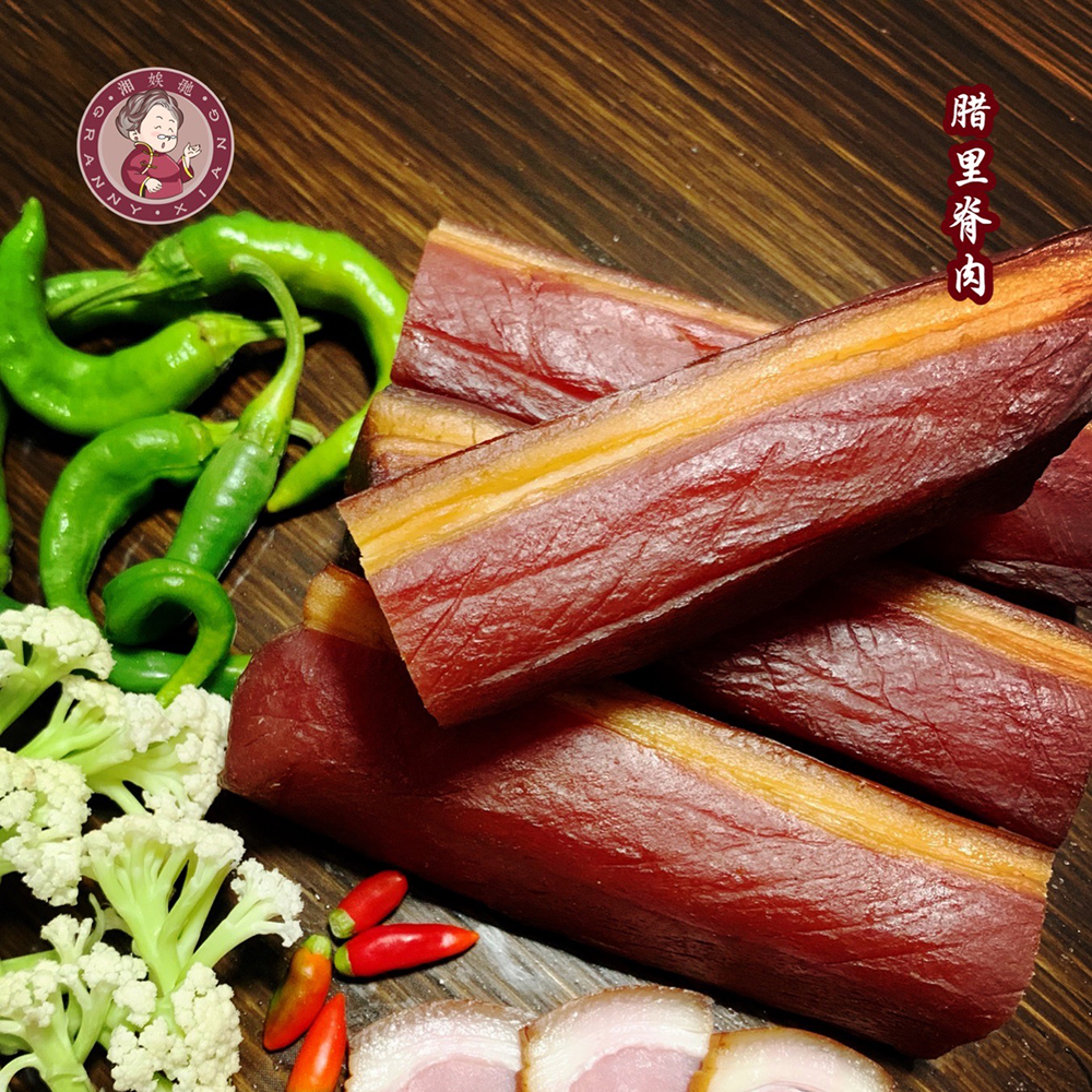 Xiangaijie Smoked Pork Loin 150g-eBest-BBQ & Hotpot,Meat deli & eggs