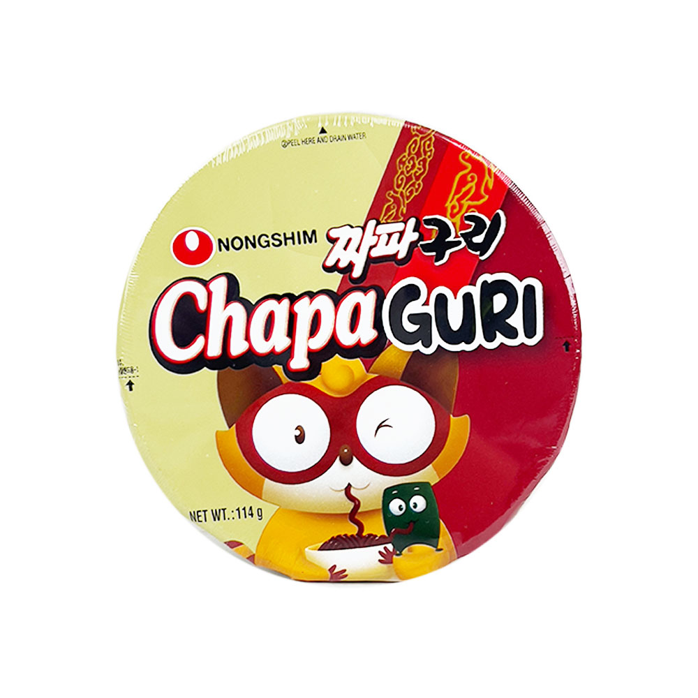 Korean Nongshim Little Raccoon Spicy Jjajangmyeon Noodles Bowl 114g-eBest-Instant Noodles,Instant food