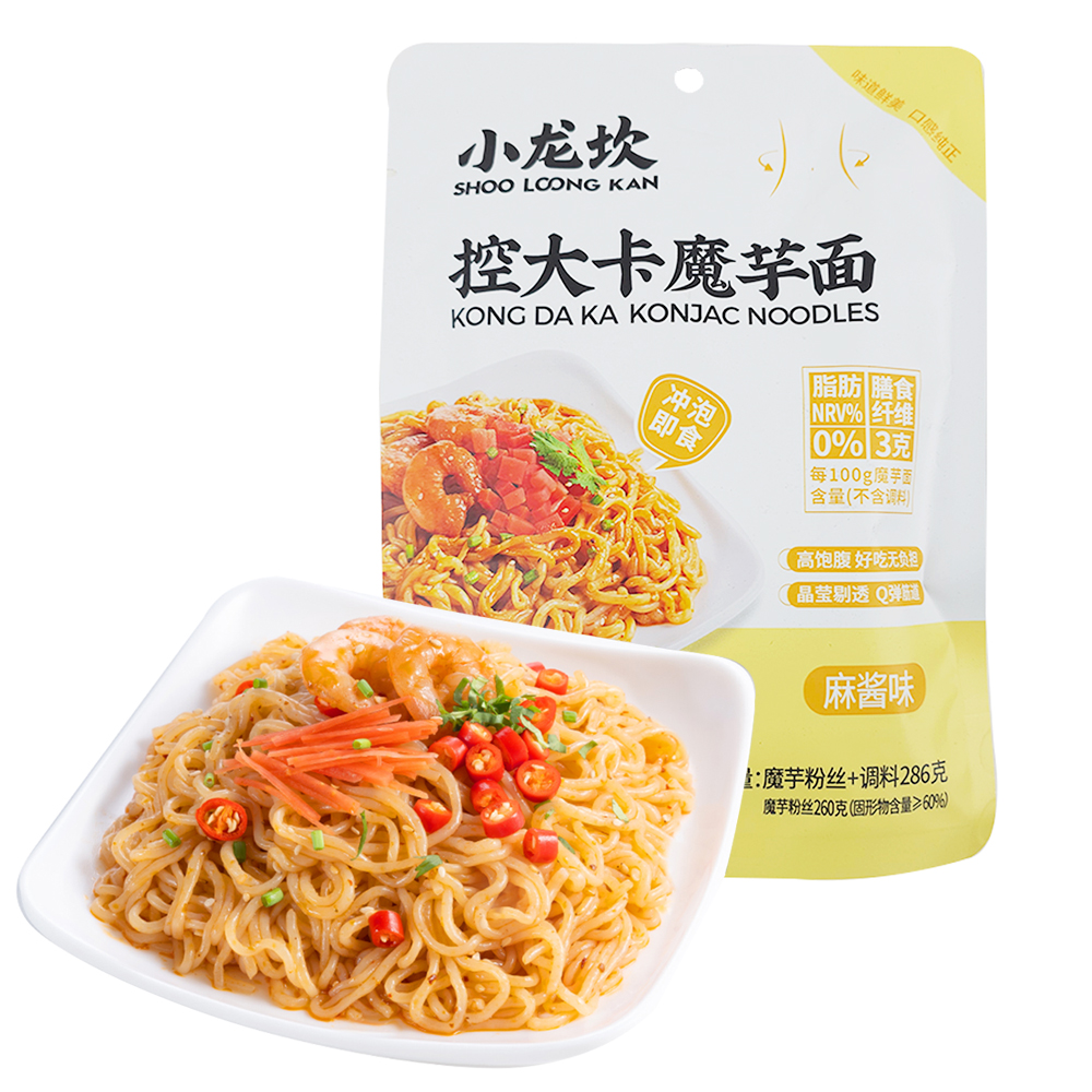 Shoo Loong Kan SLK Konjac Noodles with Sesame Sauce Flavour 281g-eBest-Instant Noodles,Instant food