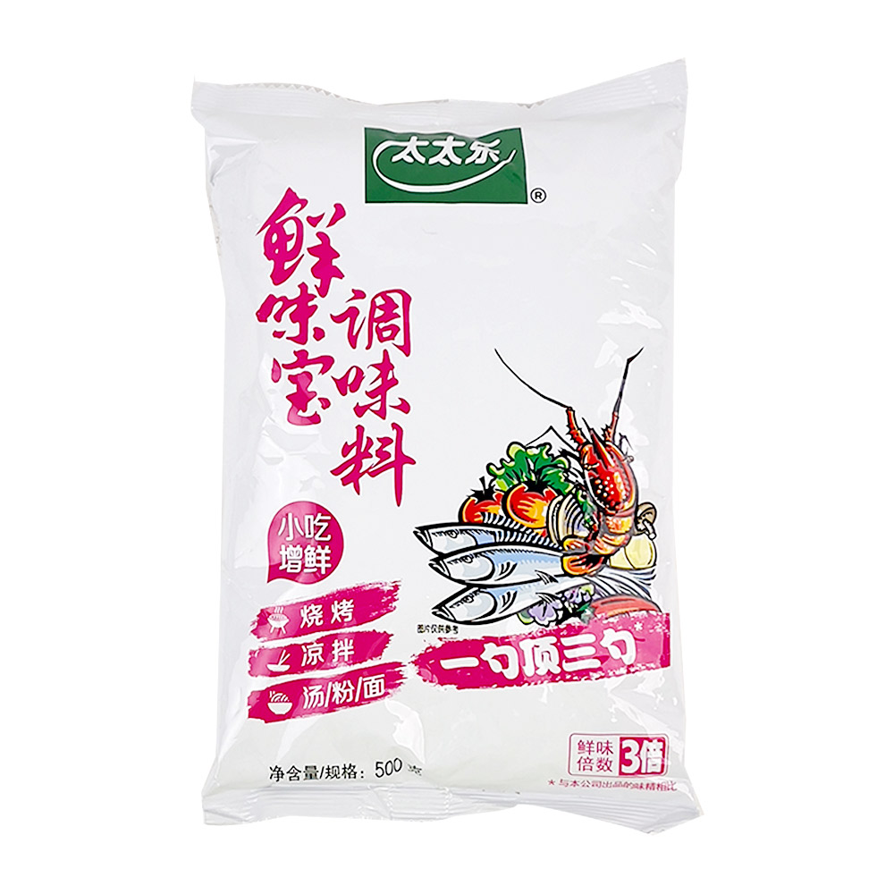 Totole Xianweibao seasoning 454g, a must-have in the kitchen to add flavor to snacks-eBest-Recipe Seasoning,Pantry