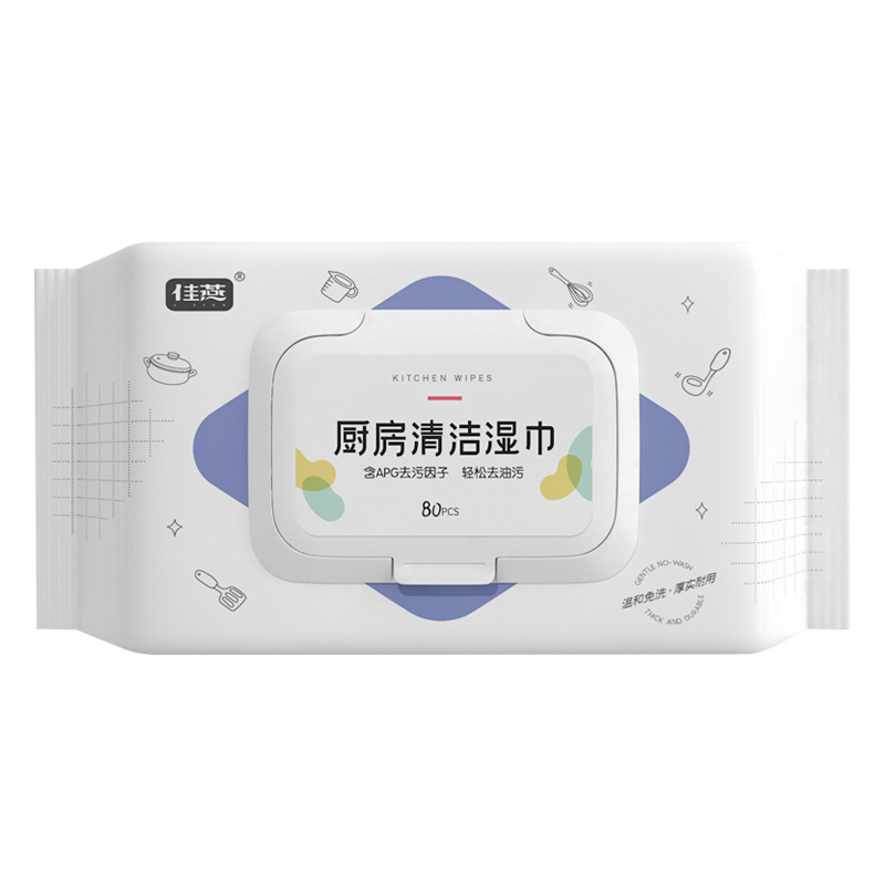 Kitchen Wet Wipes Thick Disposable Clean Wet Wipes 13*16.5cm 80 Sheet-eBest-kitchen,Home & Lifestyle-other brands