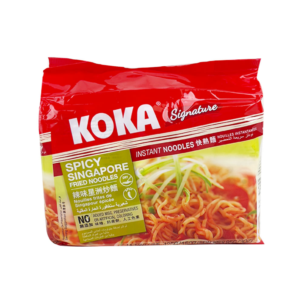 KOKA Spicy Singapore Instant Noodles Instant Noodles 5packs * 85g*5-eBest-Instant Noodles,Instant food