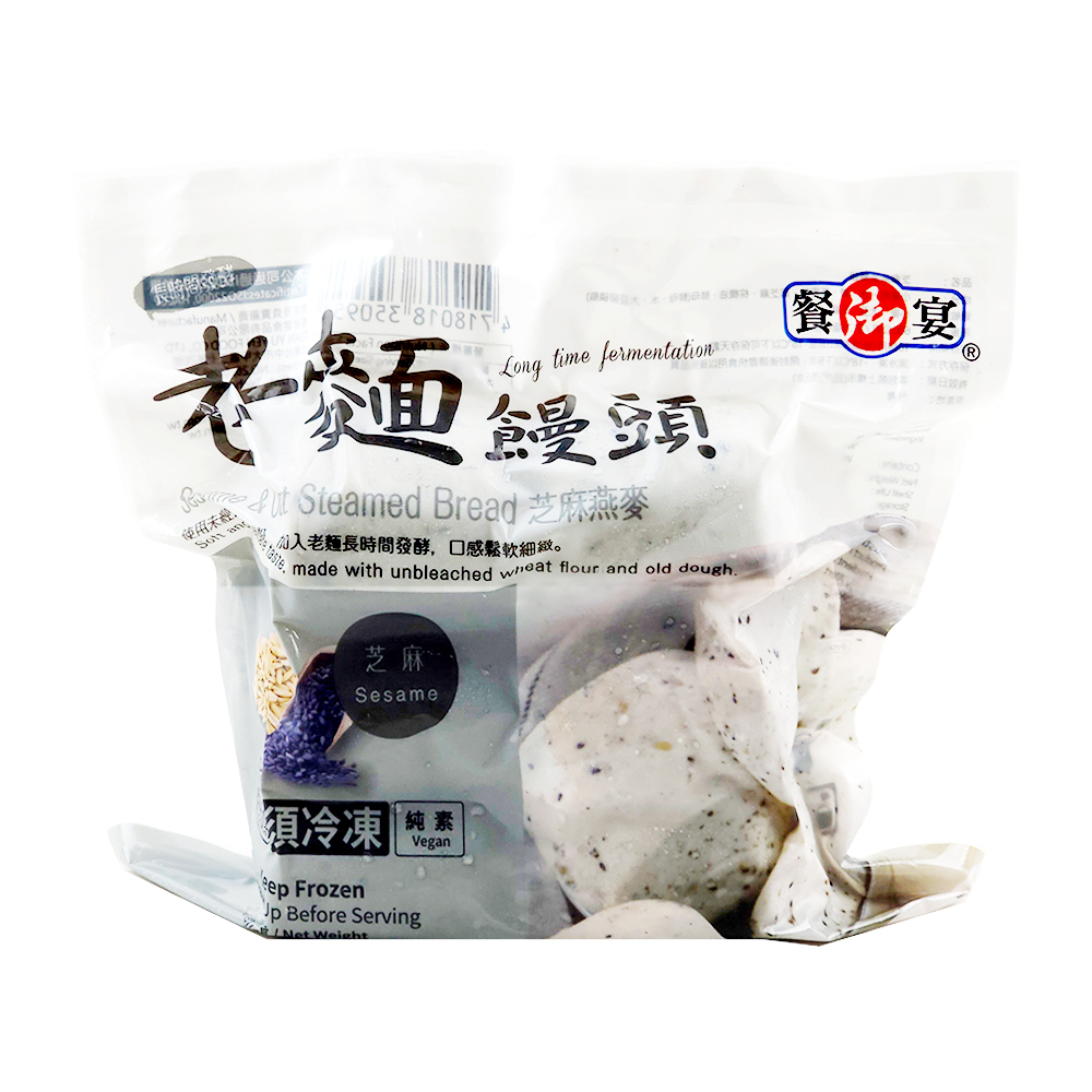 Meinyuyan Frozen Steamed Buns Sesame & Oat Flavour 600g-eBest-Buns & Pancakes,Frozen food