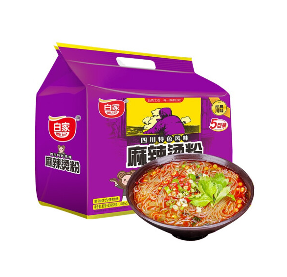 Baijia Malatang Noodles 105g*5-eBest-Instant Noodles,Instant food