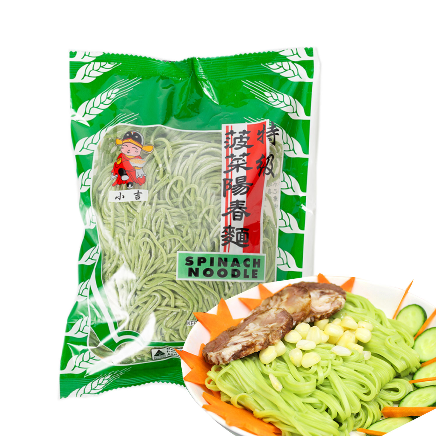 Xiaoji Spinach Noodle 375g-eBest-Noodles,Pantry