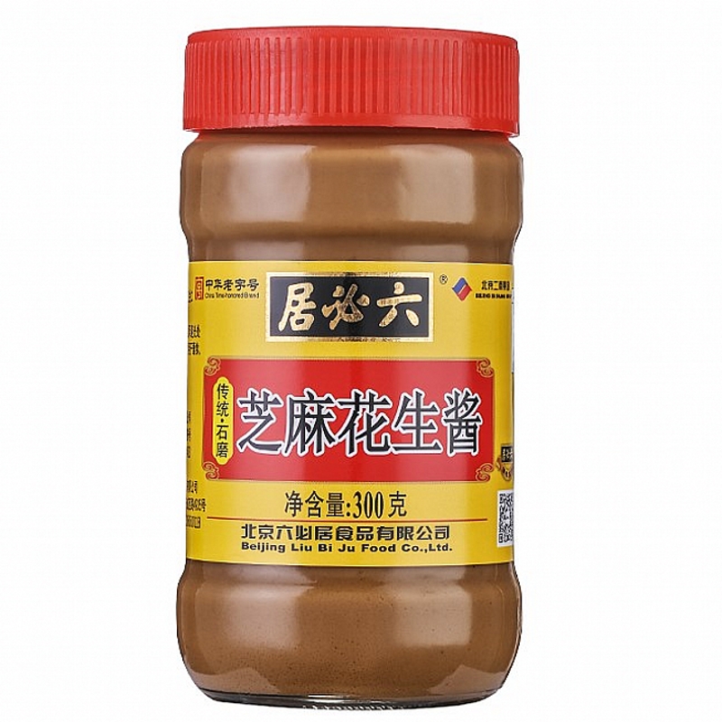 Liubiju Sesame Peanut Sauce 300g-eBest-Condiments,Pantry