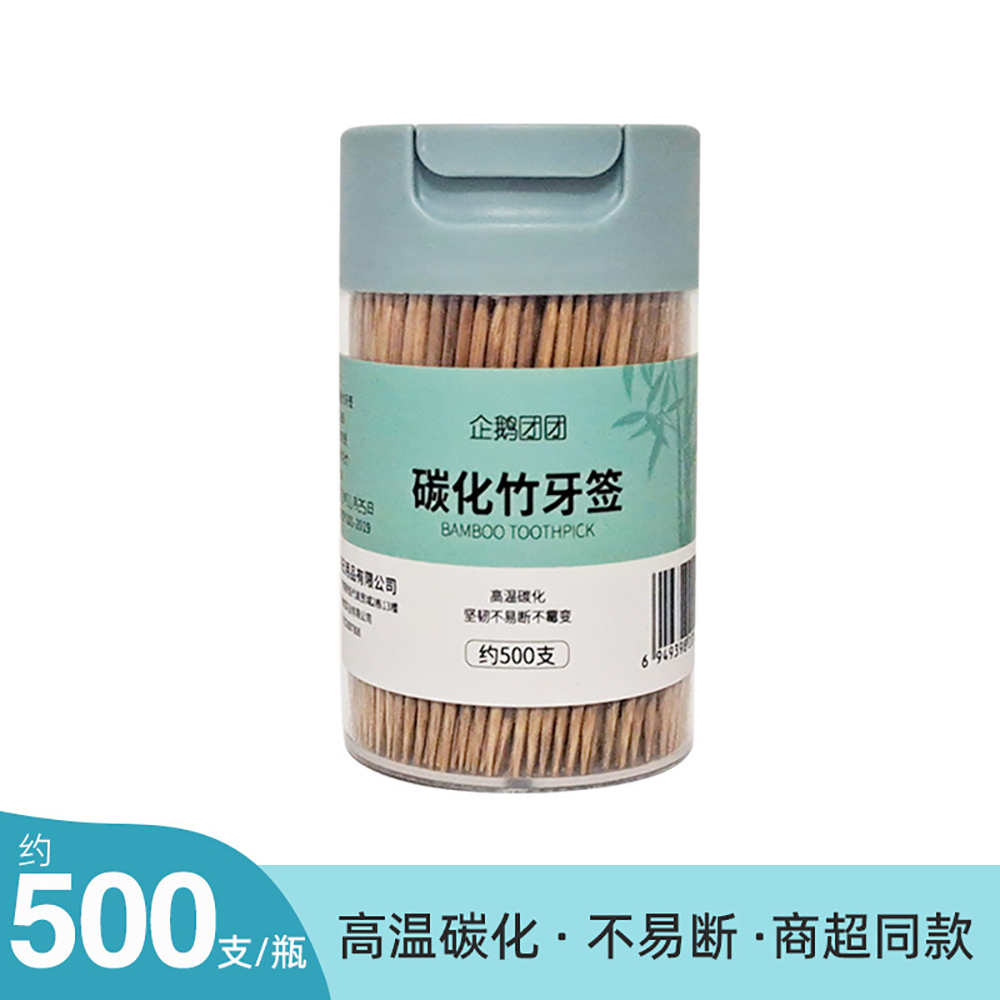 Disposable Toothpick 500 pc-eBest-Daily Necessities,Home & Lifestyle