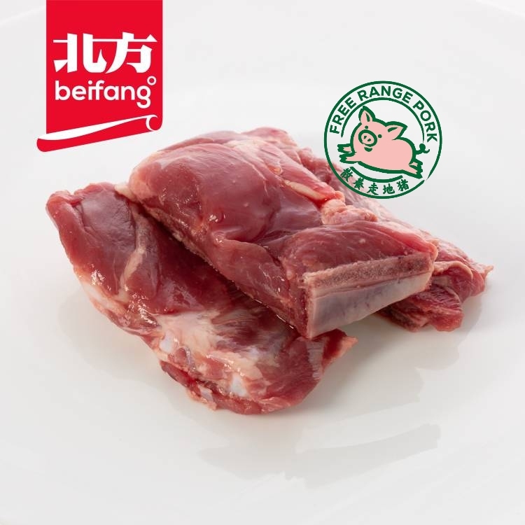 Beifang Free Range Pork Chops 1kg-eBest-Pork,Meat deli & eggs-Beifang