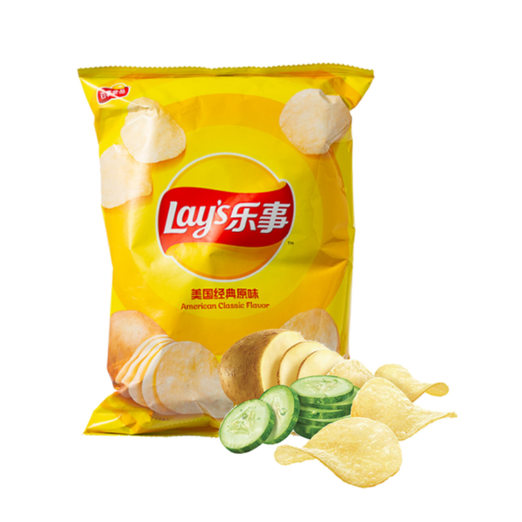 Lay's Crispy Potato Chips Original Flavour 70g-eBest-Chips,Snacks & Confectionery